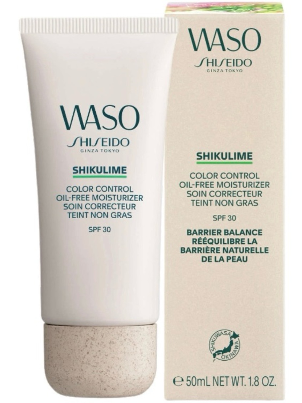 Shiseido Ladies Waso Shikulime Color Control Oil-Free Moisturizer SPF 30 1.8 oz